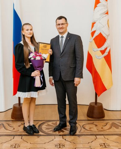 Ксения Понкратова на приеме у Министра образования!